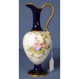 Antique Wedgwood bone china ewer