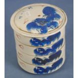 Chinese blue & white ceramic food jar
