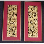 Two Chinese carved wooden panels