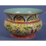 Chinese famille jaune ceramic bowl