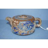 Vintage Chinese ceramic teapot