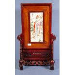 Chinese porcelain panel screen with stand