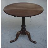 George III mahogany tripod table