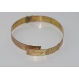 Child's 9ct gold bracelet