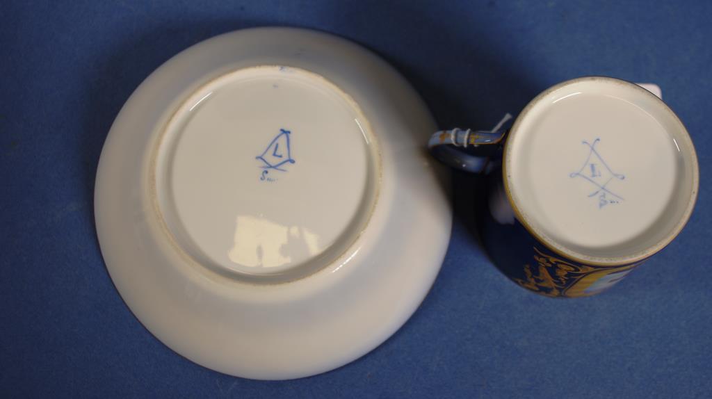 Antique Sevres porcelain cup & saucer - Image 5 of 5