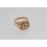 Vintage 9ct gold ring