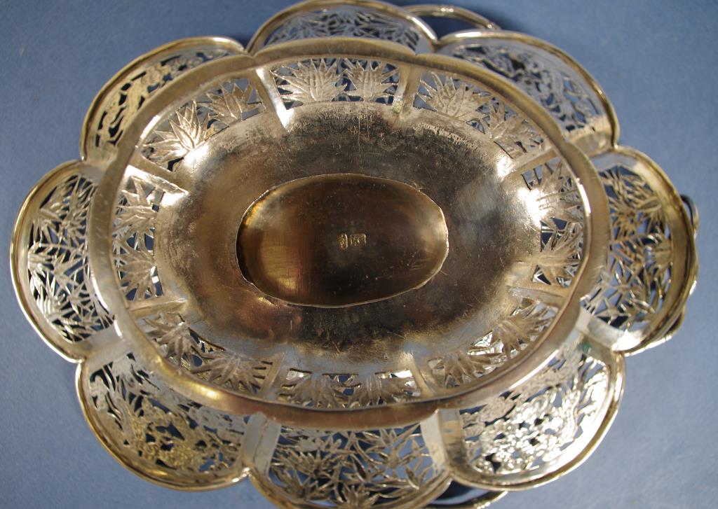 Chinese silver swing handle pierced basket - Image 5 of 5