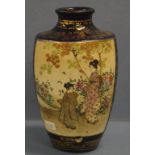 Vintage Japanese Satsuma vase