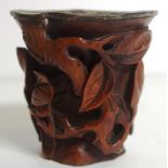 Qing dynasty carved bamboo libation cup