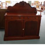 Victorian cedar sideboard