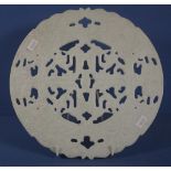 Chinese carved stone plate
