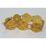 Chinese yellow gold bracelet marked 14K