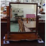 Antique table top toilet mirror