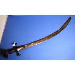 19th century Indian Talwar sword