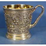 Sterling silver Hunt and Hoskell cup