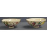 Two Chinese porcelain tea bowls