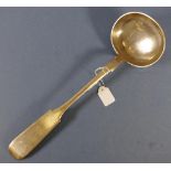 Antique Russian silver soup ladle
