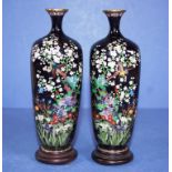 Pair boxed vintage Japanese cloisonne vases