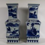 Pair of large Chinese blue & white ceramic vases