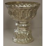 Chinese silver footed bowl