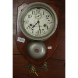 Vintage Seth Thomas ship's clock