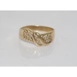 Vintage 9ct gold filigree ring