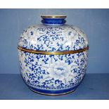 Large blue & white Thai ceramic lidded pot