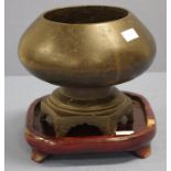 Early Chinese bronzed bowl on stand