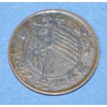 Republic of China Ten Cash coin