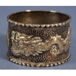 Chinese silver dragon napkin ring