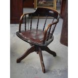 Vintage swivel desk chair