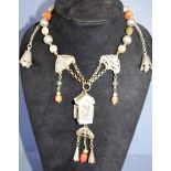 Vintage Chinese silver neckpiece