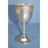 Vintage silver plate wine goblet