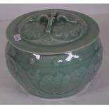 Celadon lidded pot