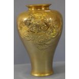 Chinese brass vase decorated with in relief dragon
