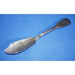 Victorian sterling silver butter knife