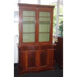 Victorian serpentine front elevated bookcase