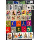 Collection Chinese postage stamps