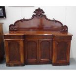 Victorian mahogany break front sideboard