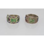 Two vintage Chinese silver and enamel rings