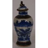 Chinese crackle glazed lidded vase