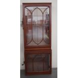 Chiswell 2 height illuminated display cabinet