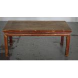 Chinese low table