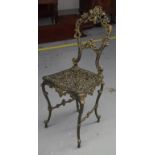 French style metal side chair