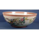 Good Chinese eggshell porcelain large bowl