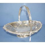 Good vintage silver plated swing handle basket