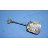 Victorian sterling silver sugar spoon