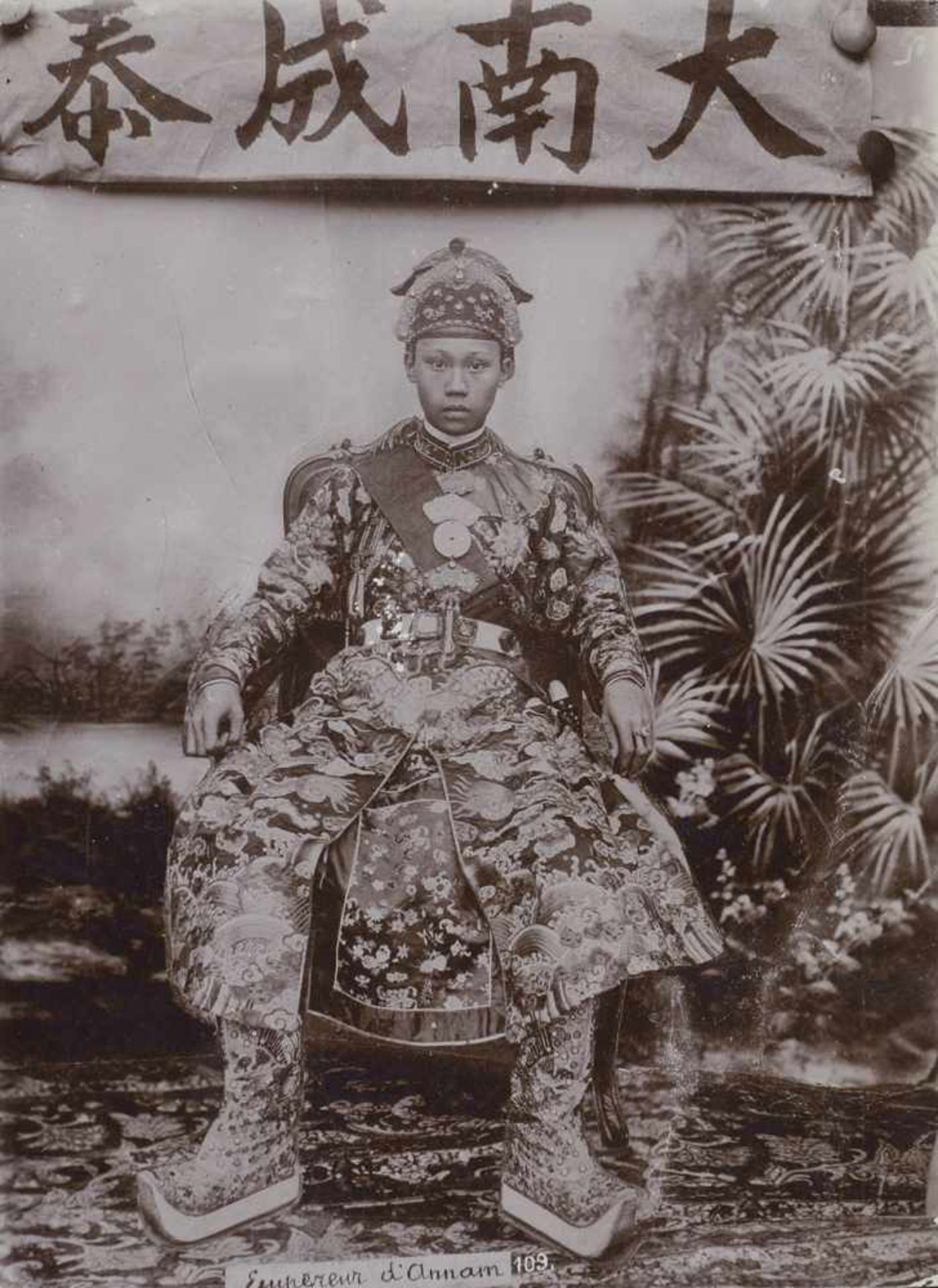 Annam: Vietnamese portraits Photographer: Emile Gsell (1838 - 1879) and Pierre-Marie Alexis - Image 2 of 2