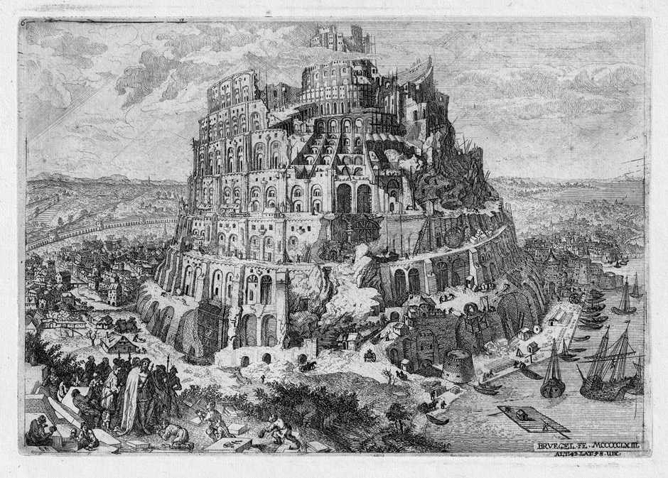 Bruegel, Pieter d. Ä.: Der Turmbau zu Babel nach. Der Turmbau zu Babel. Kupferstich von Anton Joseph