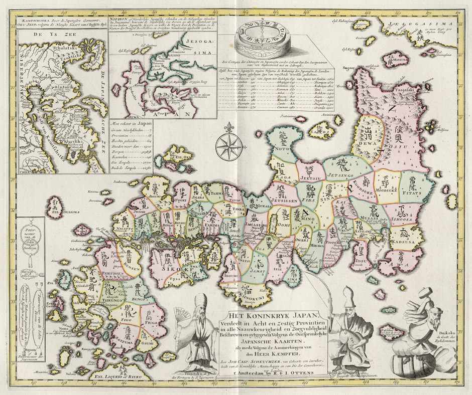 Covens, Johannes: Nieuwe Atlas, inhoudende de vier gedeeltens Prachtexemplar aus einer - Image 4 of 6